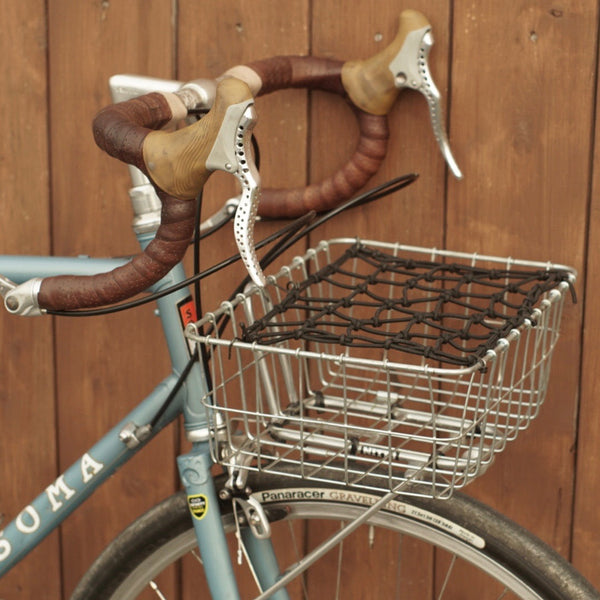 Wald Basket: 137 MEDIUM (Silver or Black)