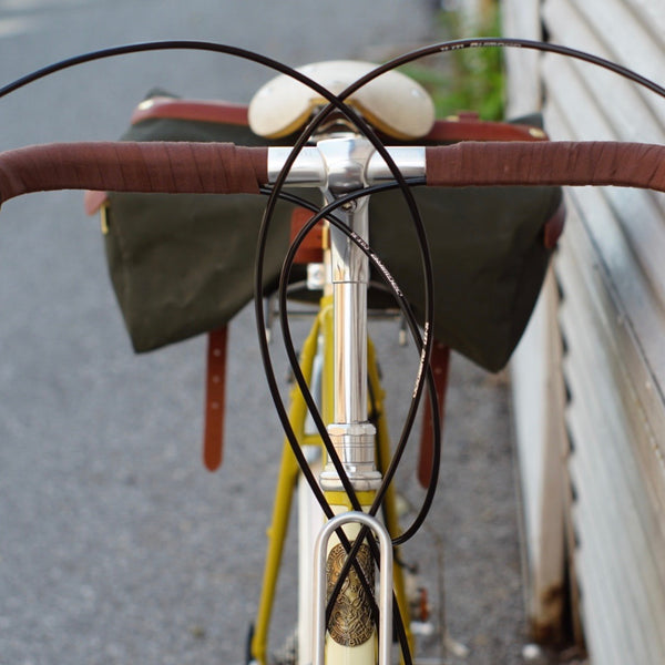 Jagwire Black Cable Housing